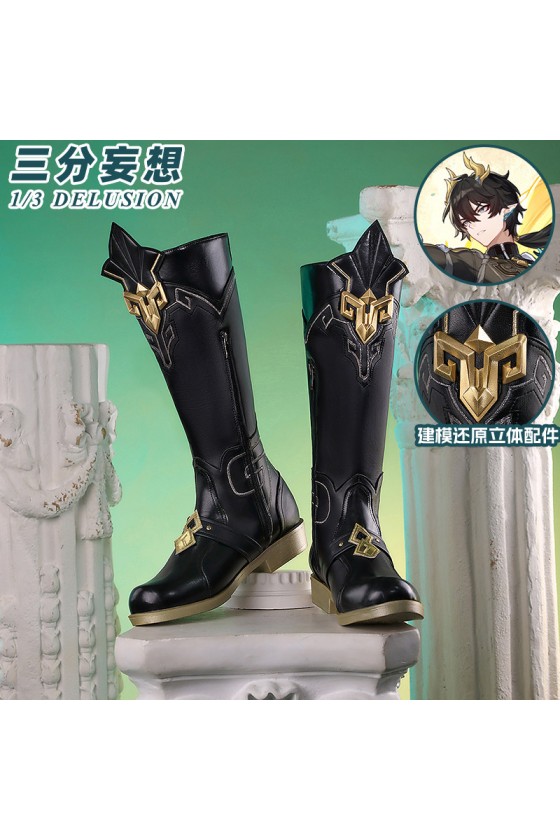1/3 Delusion Honkai Star Rail Dan Heng Cosplay  Shoes Boots